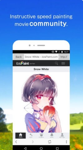 爱笔思画X官方版下载
