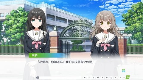Clover Reset游戏手机版下载