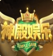 神殿3打鱼下载