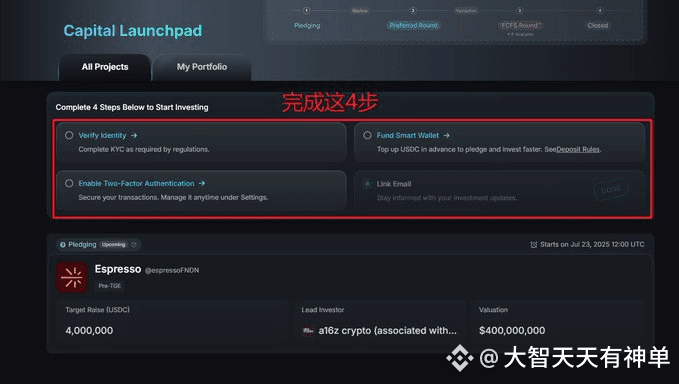 Kaito KYC认证完整教程：Web3.0项目注册与安全指南