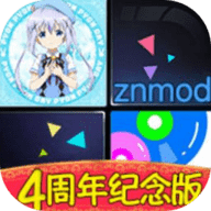 钢琴块2自制版znmod下载