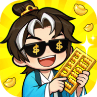 大店小二手游下载