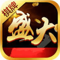 盛大娱乐官方v23安卓版人数最多在线