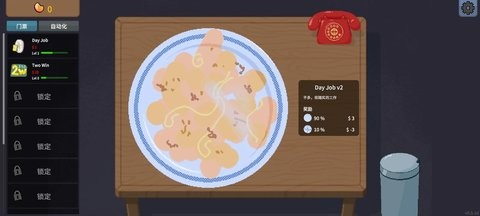 刮奖大师游戏去广告版下载