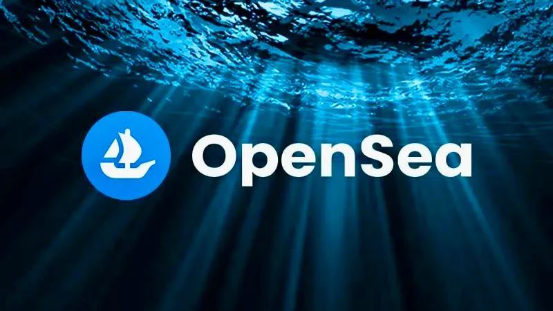 手把手带你参与交互OpenSea发币前的最后奖励任务