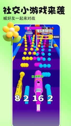 壁纸多多下载2025最新版