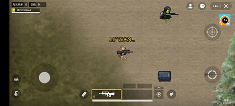 修勾地铁逃生下载官方正版