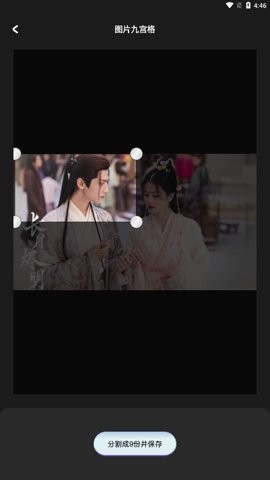 细狗视频剪辑app下载