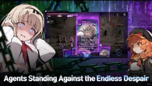 卡厄思梦境国际服下载