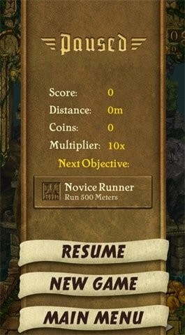 神庙逃亡1老版本下载