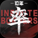 率土之滨官服版下载