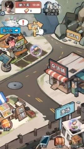 逆袭人生模拟器游戏免广告下载