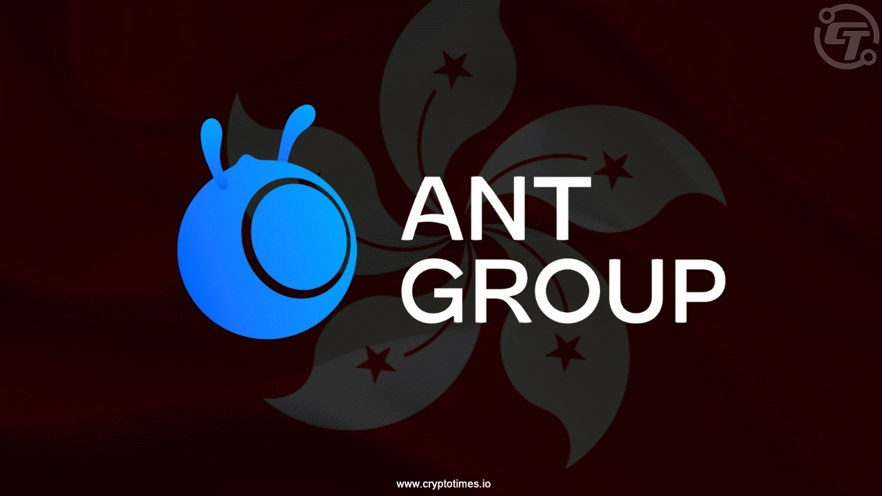 蚂蚁集团在香港申请“ANTCOIN”商标