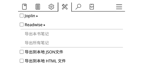 koreader安卓版下载