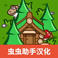 先锋典范汉化版手游下载