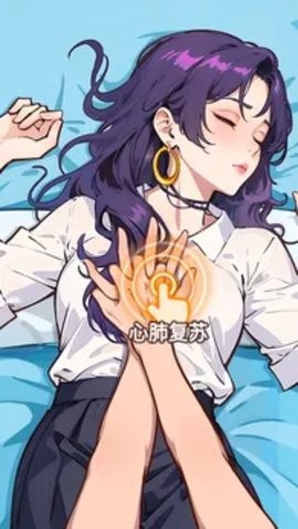 画饼高手免广告小游戏下载