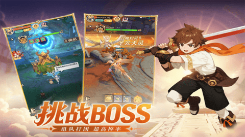 云上契约app官方版下载