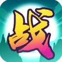 文字大作战无限金币钻石版免广告