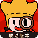 梦境侦探安卓版