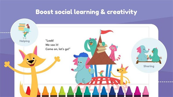 可汗学院儿童版app下载