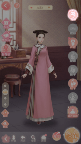 后宫宛如传正版官方手游下载