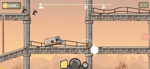 植物飞车游戏手机版下载