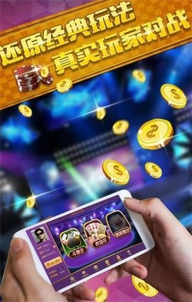 铂爵娱乐app官方最新版