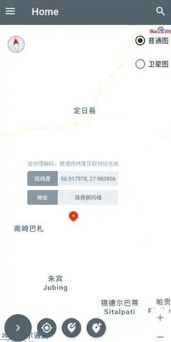 PortalDev定位app最新版本下载