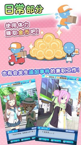 泡沫回忆游戏下载