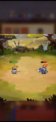 疯狂骑士团中文内置菜单下载