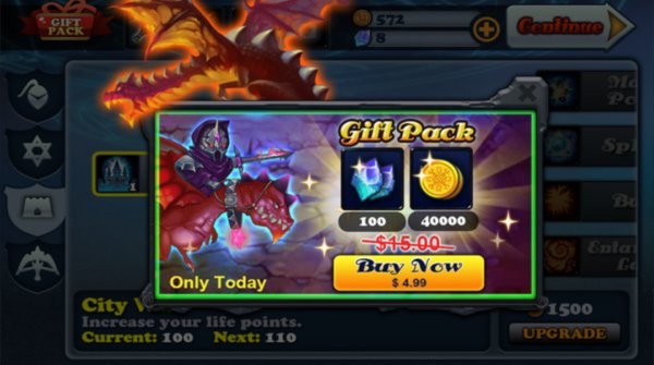 守卫者2中文版下载