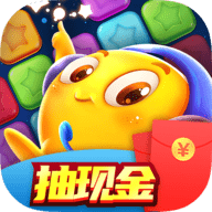 爱上消消消红包版正版下载