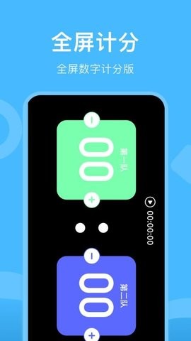 GM工具箱下载120帧