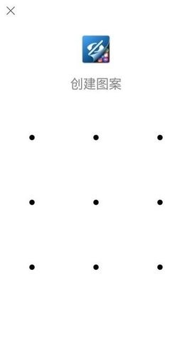 海德隐藏桌面下载