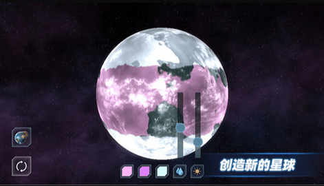 星战模拟器最新版免费下载