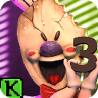 恐怖冰淇淋3官方正版下载