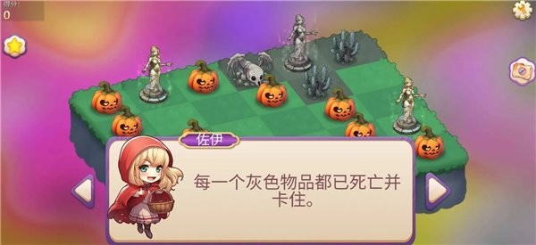 合并魔法公主手游下载