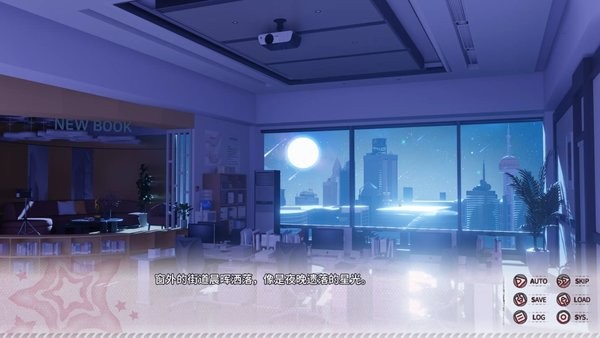 小小的身影重叠的内心游戏下载