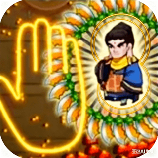 乱斗大比拼免广告