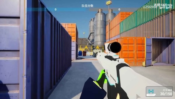 蔚蓝竞技场(BlueArena)下载手机版