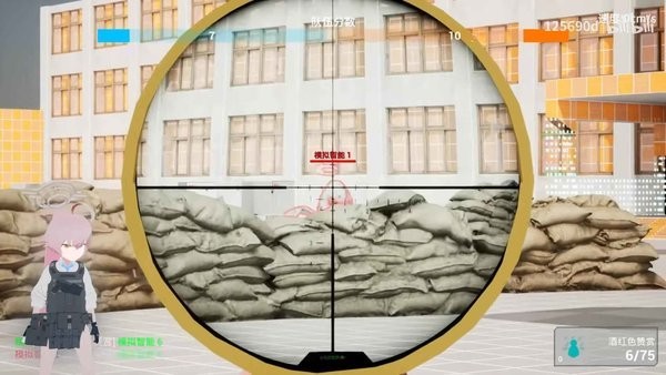 蔚蓝竞技场(BlueArena)下载手机版