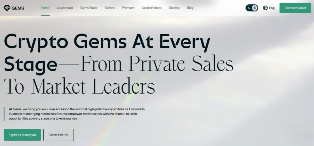 什么是Gems(GEMS)币？怎么样？Gems项目概述和代币经济学介绍