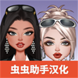 尤雅闪耀汉化版下载