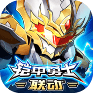 冒险守护手游下载