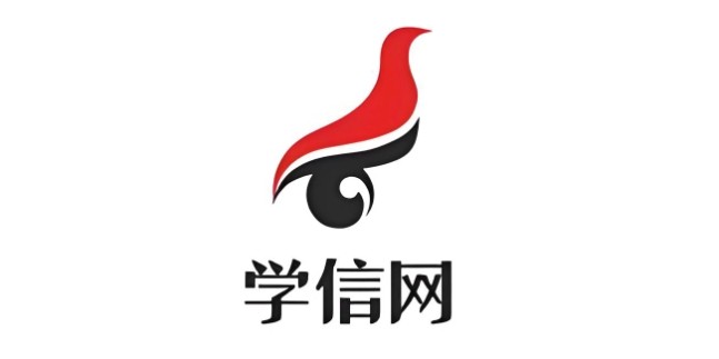 学信网登录入口官网-学信网唯一官方学历查询入口