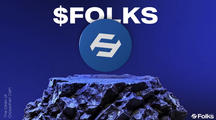 可以买folks币的交易所有哪些 folks币购买交易所推荐