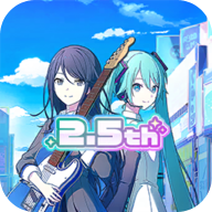 世界计划彩色舞台feat初音未来