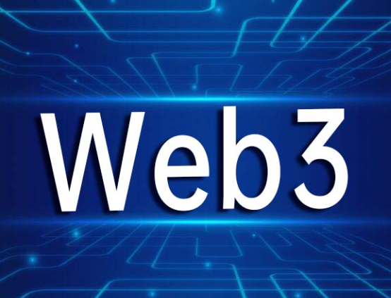web3交易所成立于哪一年 web3交易所创立时间与地点详解