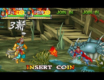 西游释厄传2手机版免费