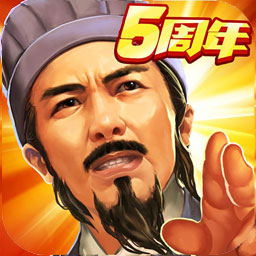 横扫千军vivo手机版